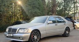 Mercedes-Benz S 600 1994 года за 9 000 000 тг. в Астана – фото 2