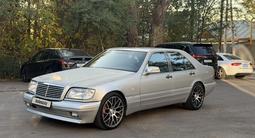 Mercedes-Benz S 600 1994 года за 9 000 000 тг. в Астана