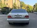 Mercedes-Benz S 600 1994 годаүшін9 000 000 тг. в Алматы – фото 7