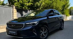Geely Emgrand Luxury 2025 годаүшін8 190 000 тг. в Алматы