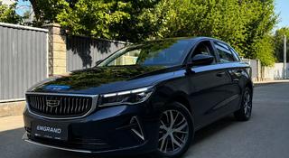 Geely Emgrand Luxury 2025 года за 8 190 000 тг. в Алматы