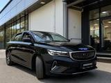 Geely Emgrand Luxury 2025 года за 8 390 000 тг. в Алматы – фото 3