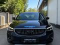 Geely Emgrand Luxury 2025 годаүшін8 190 000 тг. в Алматы – фото 2