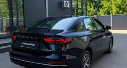 Geely Emgrand Luxury 2025 годаүшін8 190 000 тг. в Алматы – фото 5