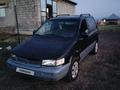 Mitsubishi Space Runner 1999 годаfor1 500 000 тг. в Тараз