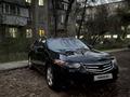 Honda Accord 2009 годаүшін5 350 000 тг. в Алматы