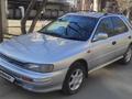 Subaru Impreza 1995 года за 1 100 000 тг. в Алматы – фото 3