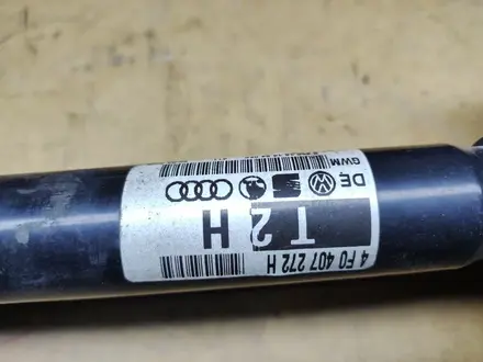 Привод всборе гранатой Audi a6 c6 2.4 2.8 3.2 за 35 000 тг. в Алматы – фото 6
