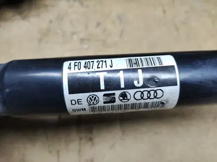 Привод всборе гранатой Audi a6 c6 2.4 2.8 3.2 за 35 000 тг. в Алматы – фото 7