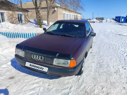 Audi 80 1991 года за 850 000 тг. в Петропавловск