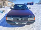 Audi 80 1991 годаүшін850 000 тг. в Петропавловск – фото 2