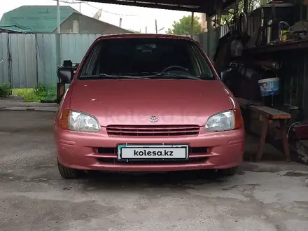 Toyota Starlet 1998 года за 2 600 000 тг. в Алматы