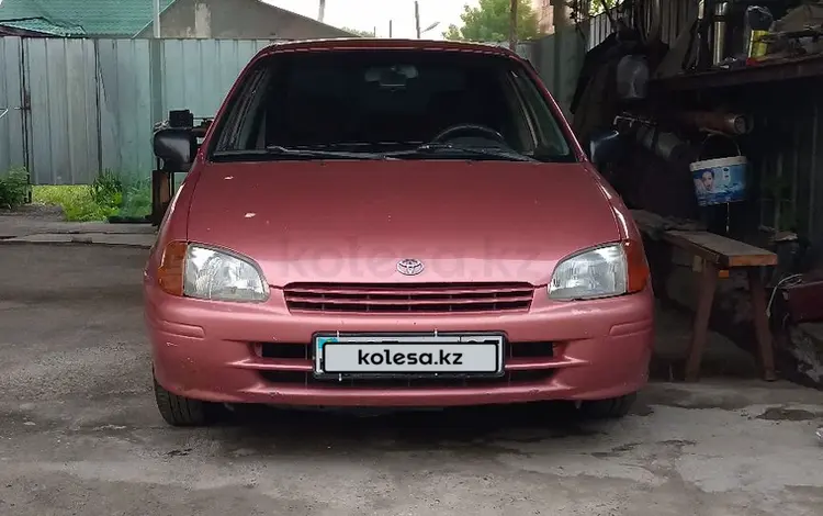 Toyota Starlet 1998 года за 2 600 000 тг. в Алматы