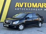 Chevrolet Cobalt 2023 года за 5 950 000 тг. в Актобе