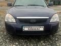 ВАЗ (Lada) Priora 2172 2013 года за 1 650 000 тг. в Актобе – фото 3