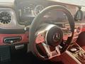 Mercedes-Benz G 63 AMG 2020 годаүшін86 000 000 тг. в Алматы – фото 7