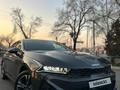 Kia K5 2023 года за 12 200 000 тг. в Алматы