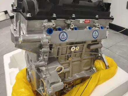 Новый двигатель G4LA 1.2 Hyundai, Kia Доставка по Казахстану бесплатно за 450 000 тг. в Алматы