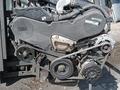Двигатель 1MZ 2AZ АКПП автомат FE 1MZFE VVT-i 3.0 2AZFE 2.4 за 450 000 тг. в Алматы – фото 4