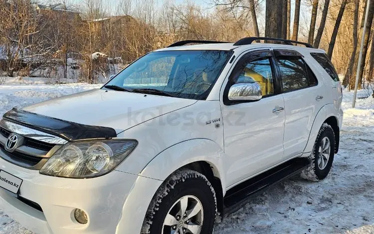 Toyota Land Cruiser Prado 2006 годаfor9 200 000 тг. в Алматы