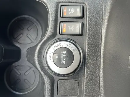 Nissan Qashqai 2019 года за 8 890 000 тг. в Усть-Каменогорск – фото 23