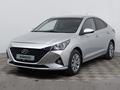 Hyundai Accent 2021 года за 6 830 000 тг. в Астана