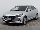 Hyundai Accent 2021 года за 6 050 000 тг. в Астана