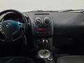 Nissan Qashqai 2012 года за 5 990 000 тг. в Алматы – фото 14
