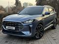 Jetour X70 Plus 2023 года за 9 000 000 тг. в Алматы