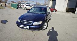 Opel Omega 1995 года за 1 500 000 тг. в Семей – фото 2