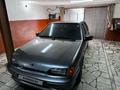 ВАЗ (Lada) 2114 2006 годаүшін1 350 000 тг. в Экибастуз