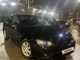 Subaru Legacy 2005 года за 4 400 000 тг. в Алматы – фото 2