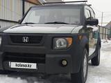Honda Element 2003 годаfor5 000 000 тг. в Кокшетау – фото 5