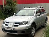 Mitsubishi Outlander 2003 года за 4 200 000 тг. в Алматы