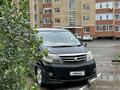 Toyota Alphard 2007 годаүшін8 950 000 тг. в Актобе – фото 2