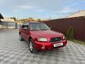 Subaru Forester 2002 года за 4 350 000 тг. в Алматы – фото 4