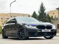 BMW 540 2018 годаүшін21 500 000 тг. в Алматы – фото 17