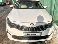 Kia Optima 2016 года за 6 800 000 тг. в Алматы