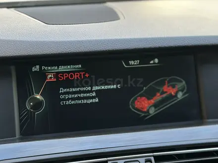 BMW 535 2012 года за 13 000 000 тг. в Алматы – фото 39