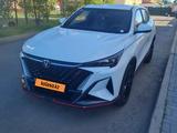 Changan X5 Plus 2025 года за 7 600 000 тг. в Астана