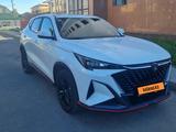 Changan X5 Plus 2025 года за 7 600 000 тг. в Астана – фото 3
