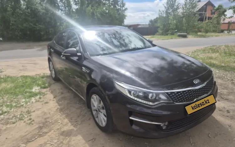 Kia Optima 2017 года за 8 000 000 тг. в Костанай