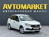 ВАЗ (Lada) Granta 2190 2019 года за 3 500 000 тг. в Актобе – фото 2