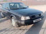 Audi 80 1993 годаүшін1 450 000 тг. в Астана – фото 5