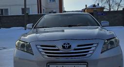 Toyota Camry 2008 года за 7 000 000 тг. в Кокшетау – фото 2