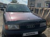 Audi 80 1991 годаfor1 500 000 тг. в Щучинск – фото 4