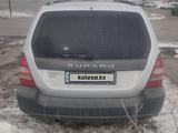 Subaru Forester 2003 годаfor3 500 000 тг. в Астана – фото 4