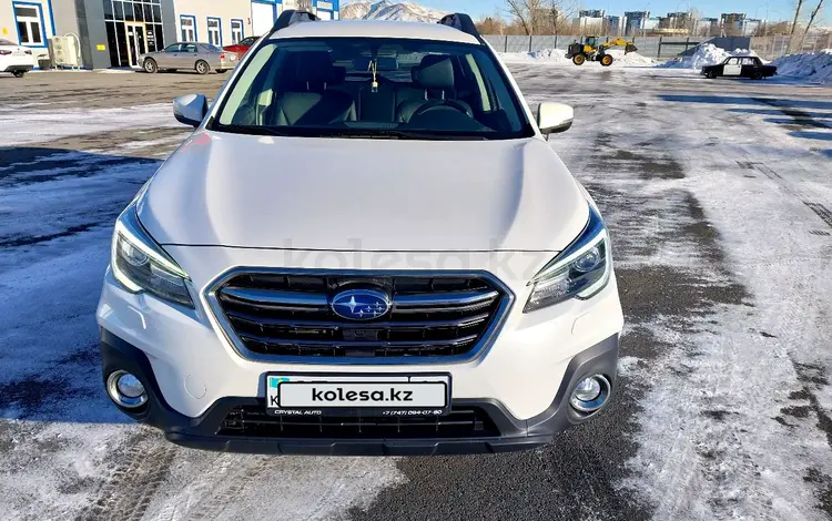Subaru Outback 2020 годаүшін16 600 000 тг. в Усть-Каменогорск
