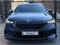 BMW 530 2023 годаүшін41 000 000 тг. в Астана – фото 7