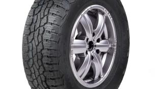 Nokian Tyres Outpost AT 31X 10.5 R15 109Sүшін77 330 тг. в Алматы